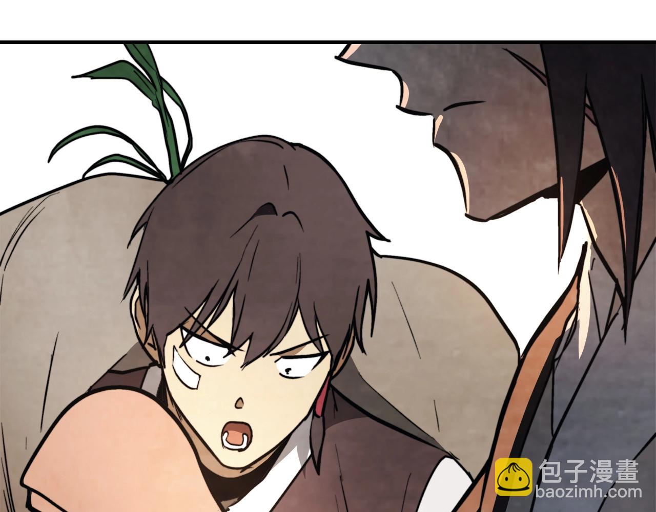 武神迴歸錄 - 第53話 決定高手高高手(3/4) - 2