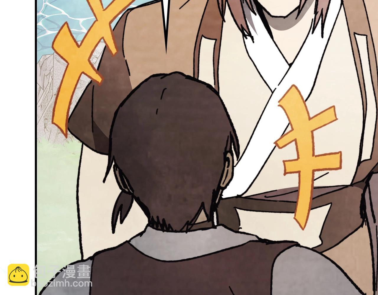 武神迴歸錄 - 第53話 決定高手高高手(3/4) - 3