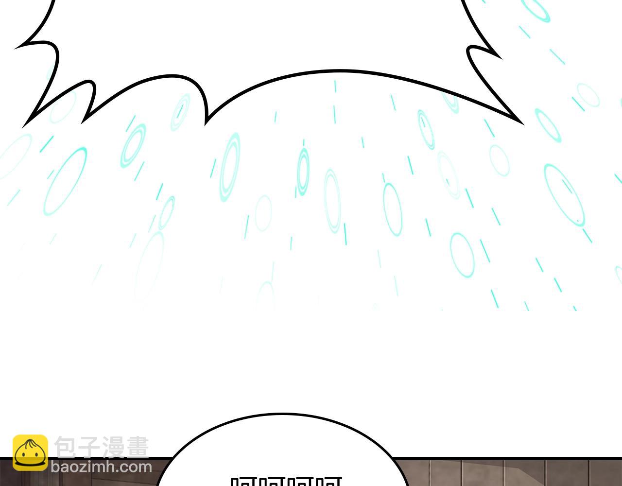 武神迴歸錄 - 第53話 決定高手高高手(3/4) - 5