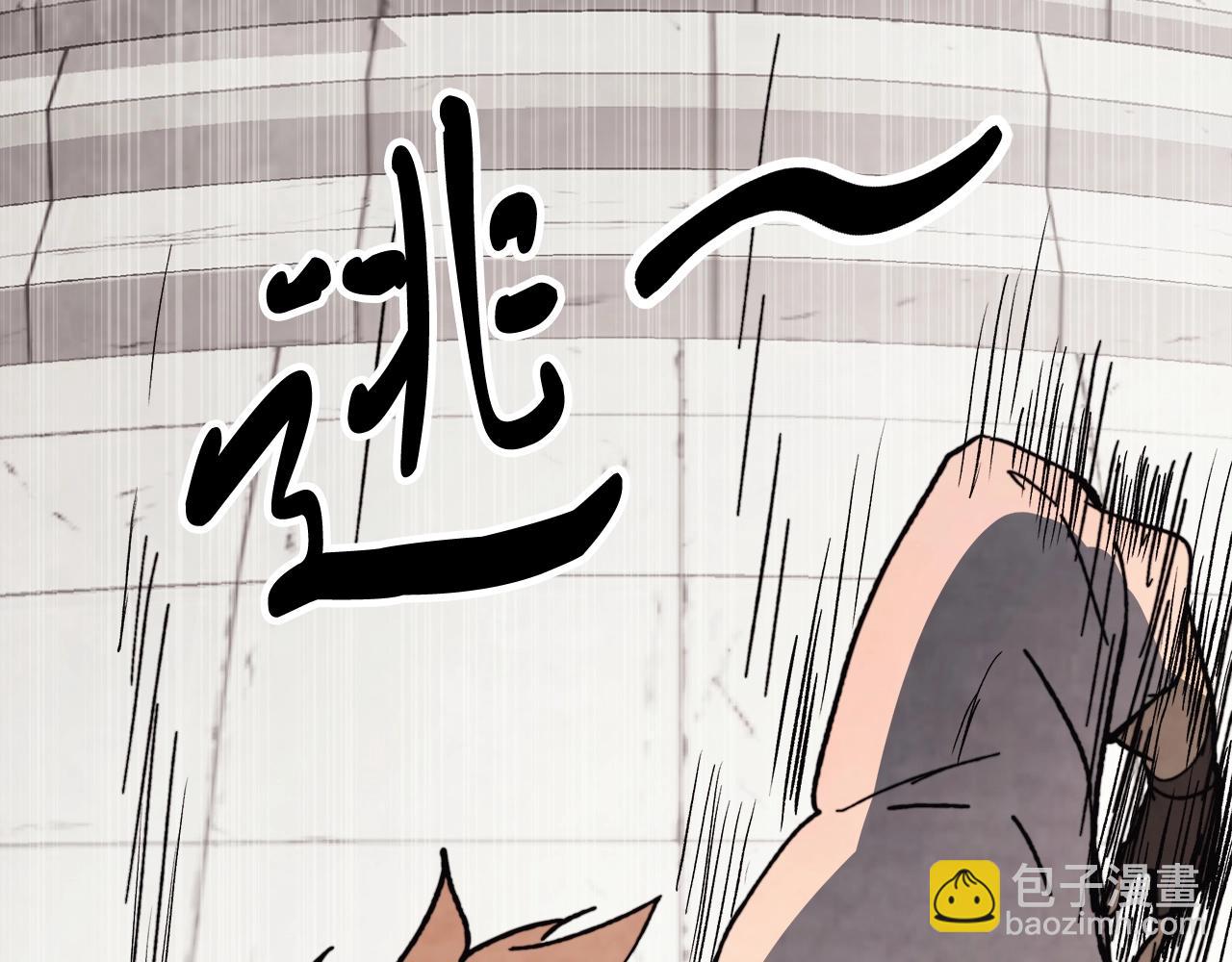 武神迴歸錄 - 第53話 決定高手高高手(3/4) - 5