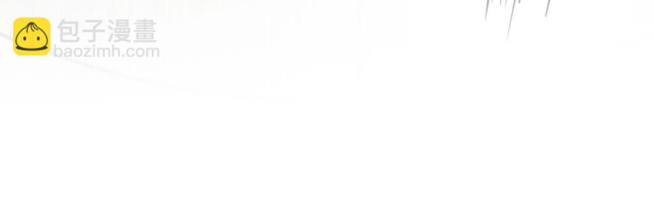 武神迴歸錄 - 第53話 決定高手高高手(4/4) - 6