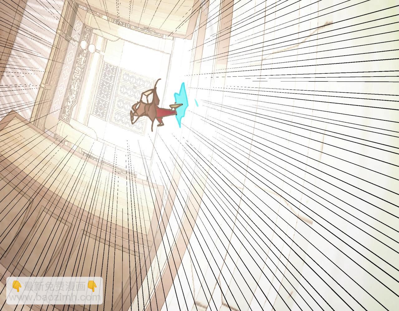 武神迴歸錄 - 第53話 決定高手高高手(4/4) - 4