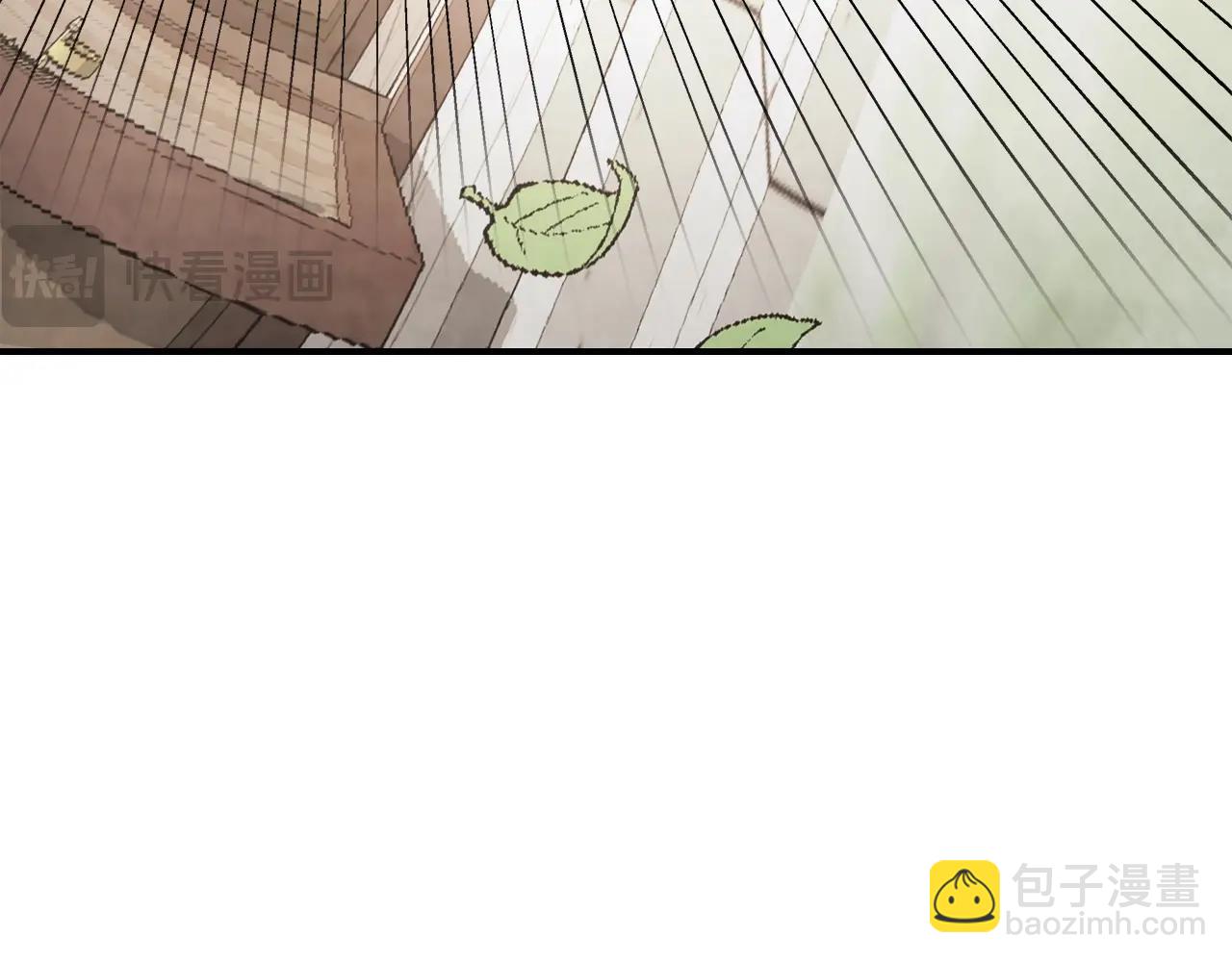 武神迴歸錄 - 第53話 決定高手高高手(4/4) - 5