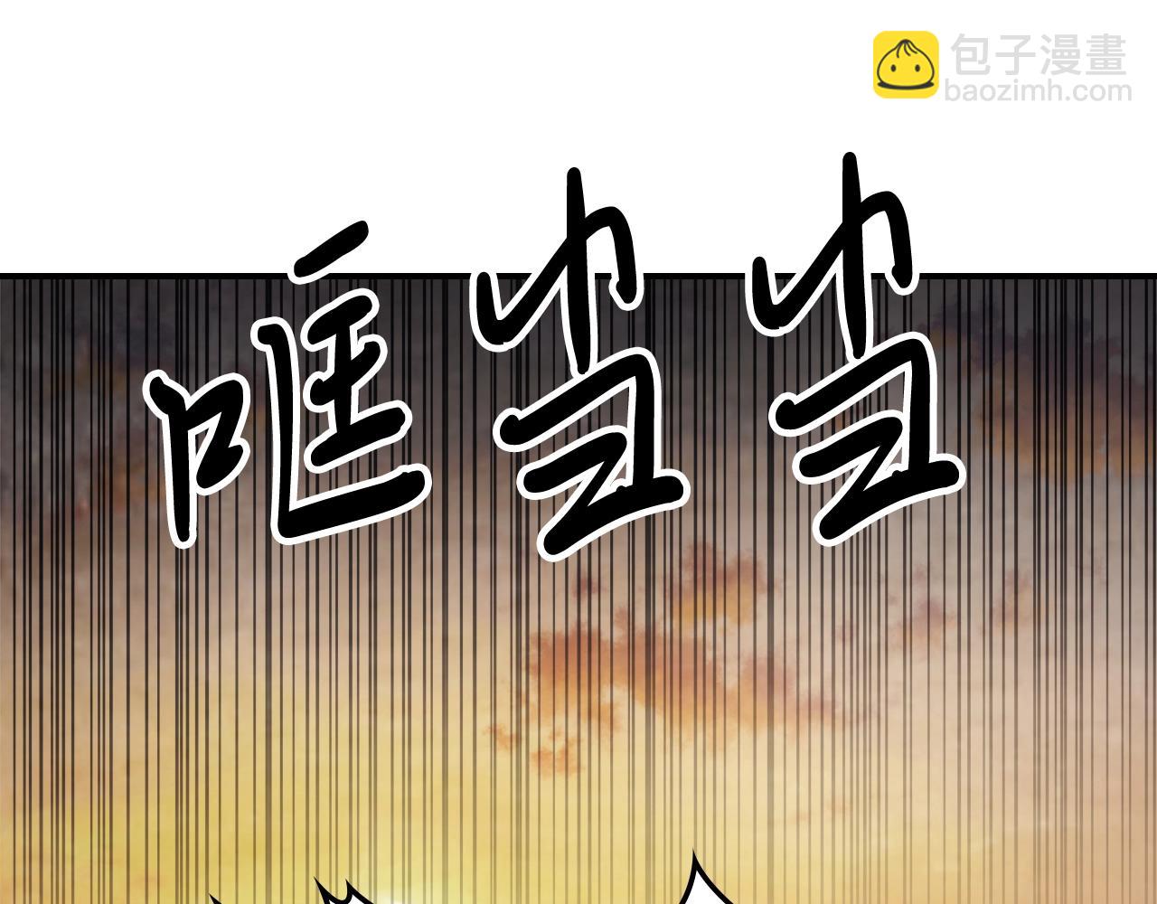 武神迴歸錄 - 第53話 決定高手高高手(4/4) - 6