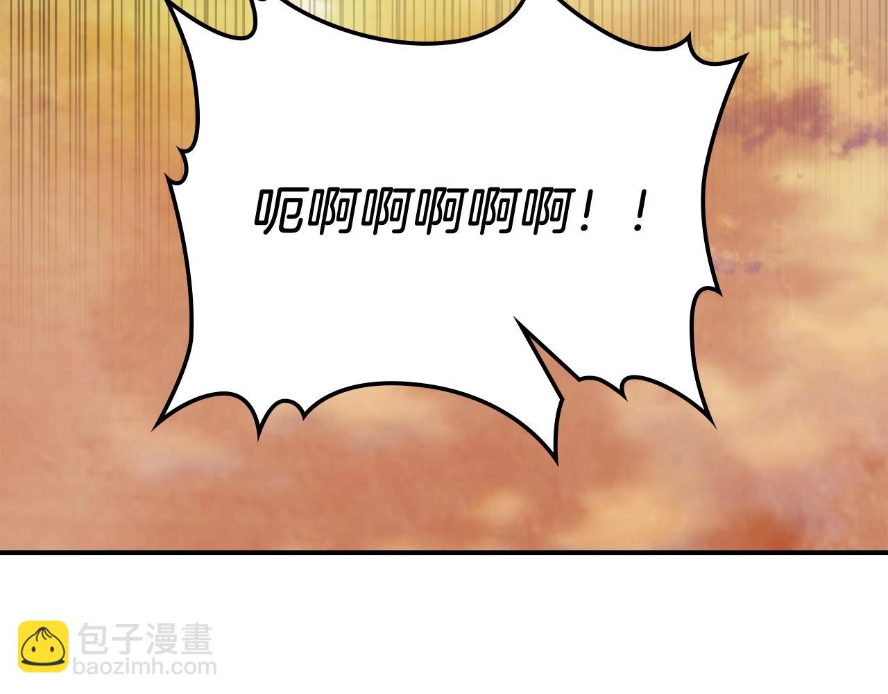 武神迴歸錄 - 第53話 決定高手高高手(4/4) - 1