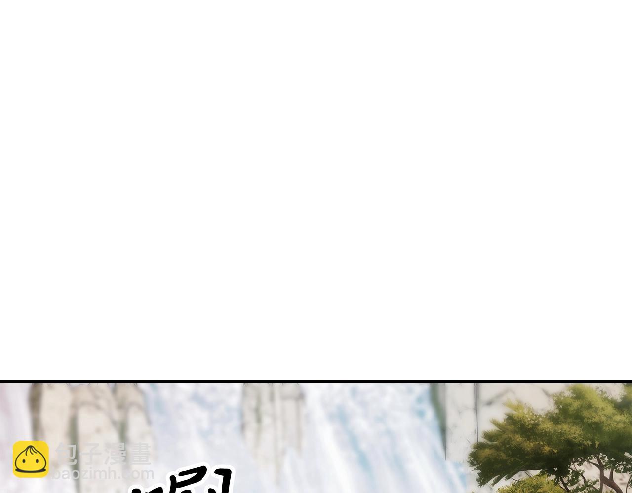 武神迴歸錄 - 第53話 決定高手高高手(4/4) - 3