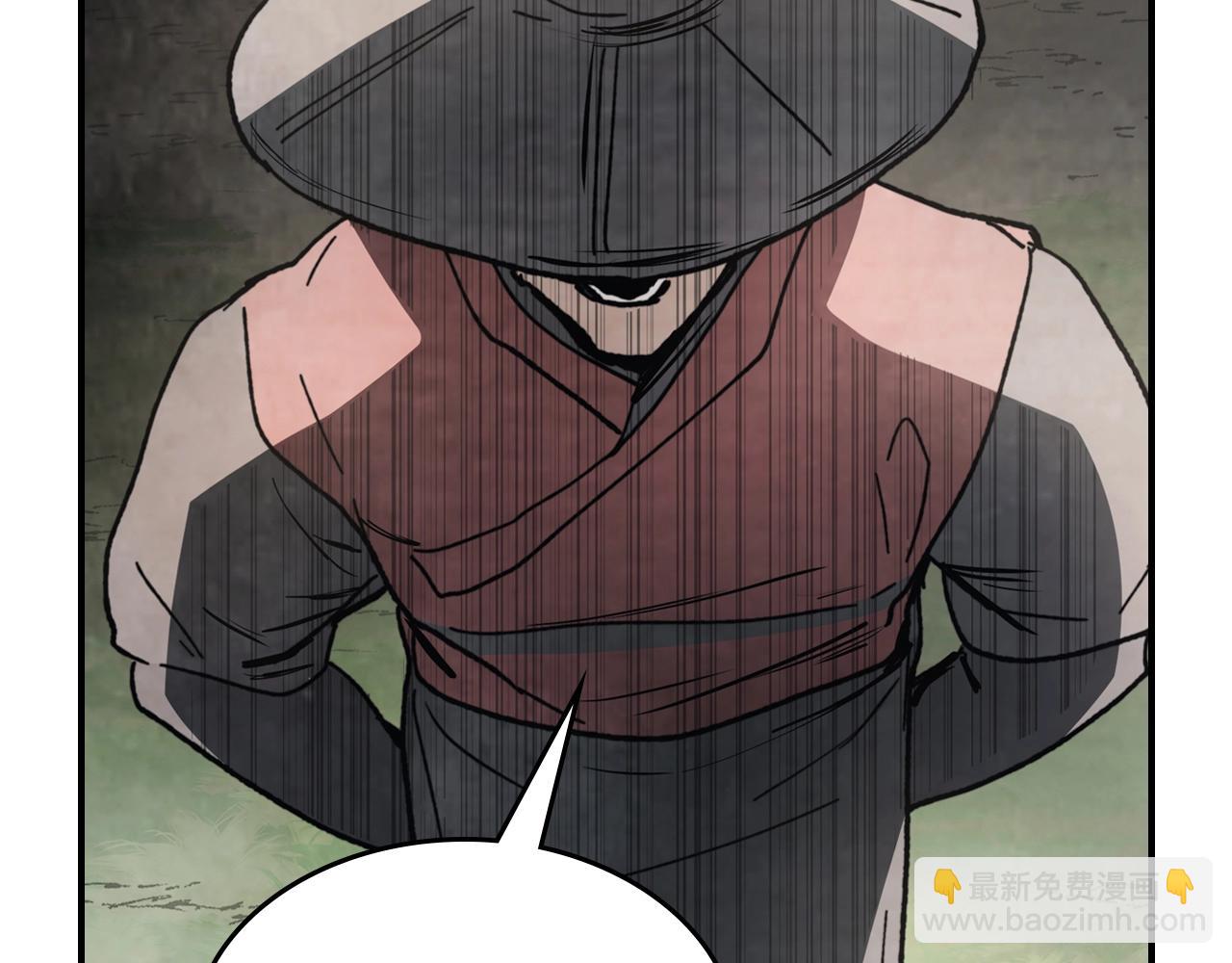 武神迴歸錄 - 第53話 決定高手高高手(4/4) - 3