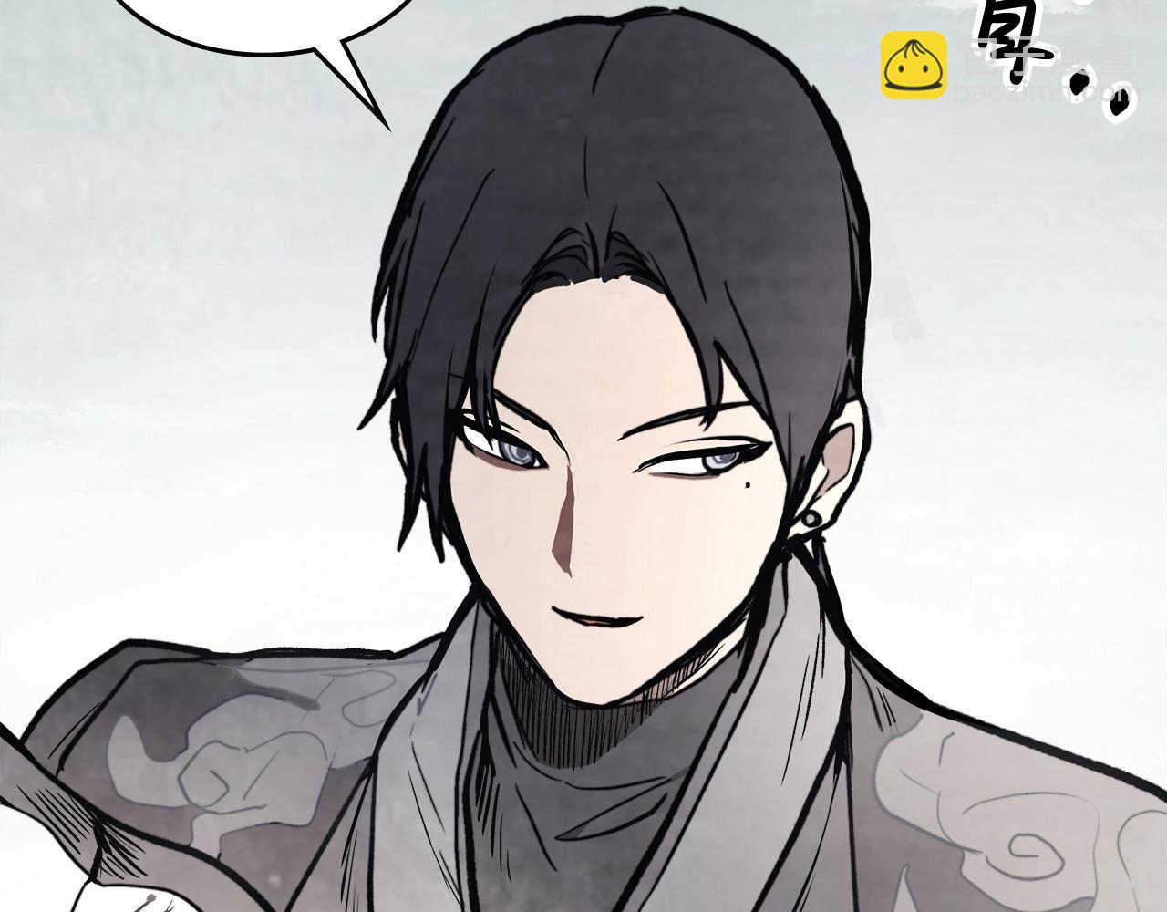 武神迴歸錄 - 第53話 決定高手高高手(4/4) - 1