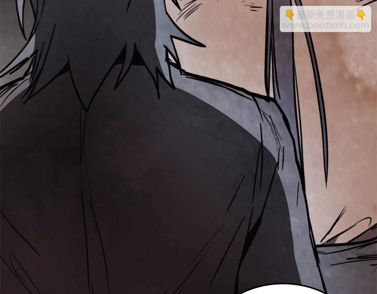 武神迴歸錄 - 第53話 決定高手高高手(1/4) - 1