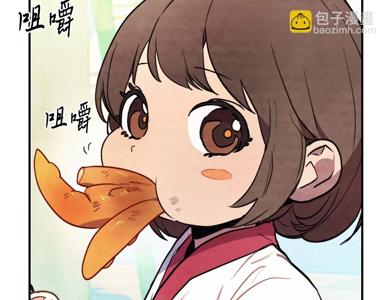 武神迴歸錄 - 第53話 決定高手高高手(1/4) - 4