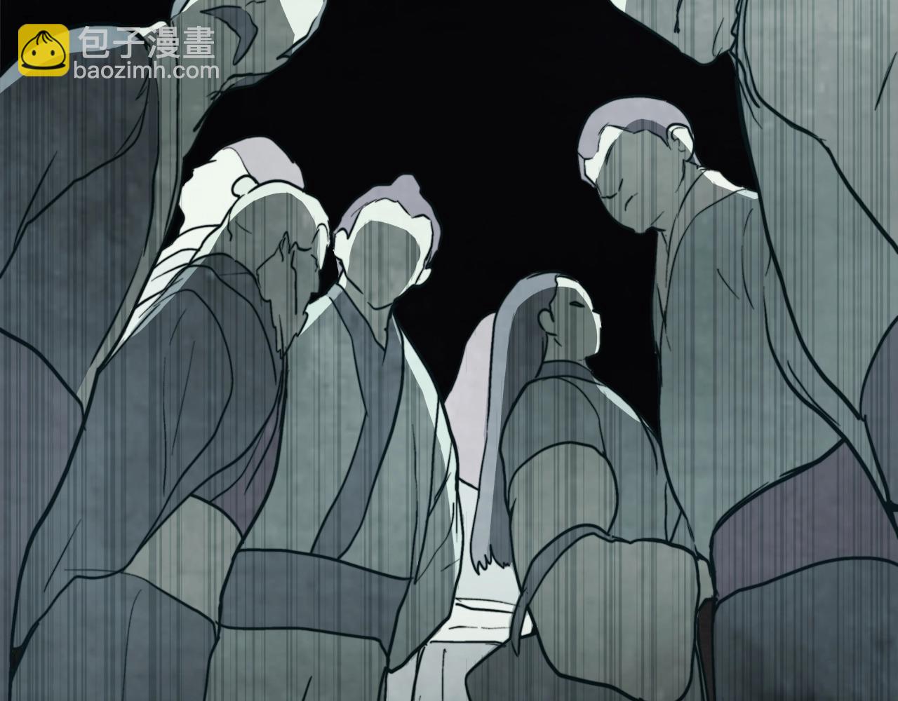 武神迴歸錄 - 第53話 決定高手高高手(2/4) - 5