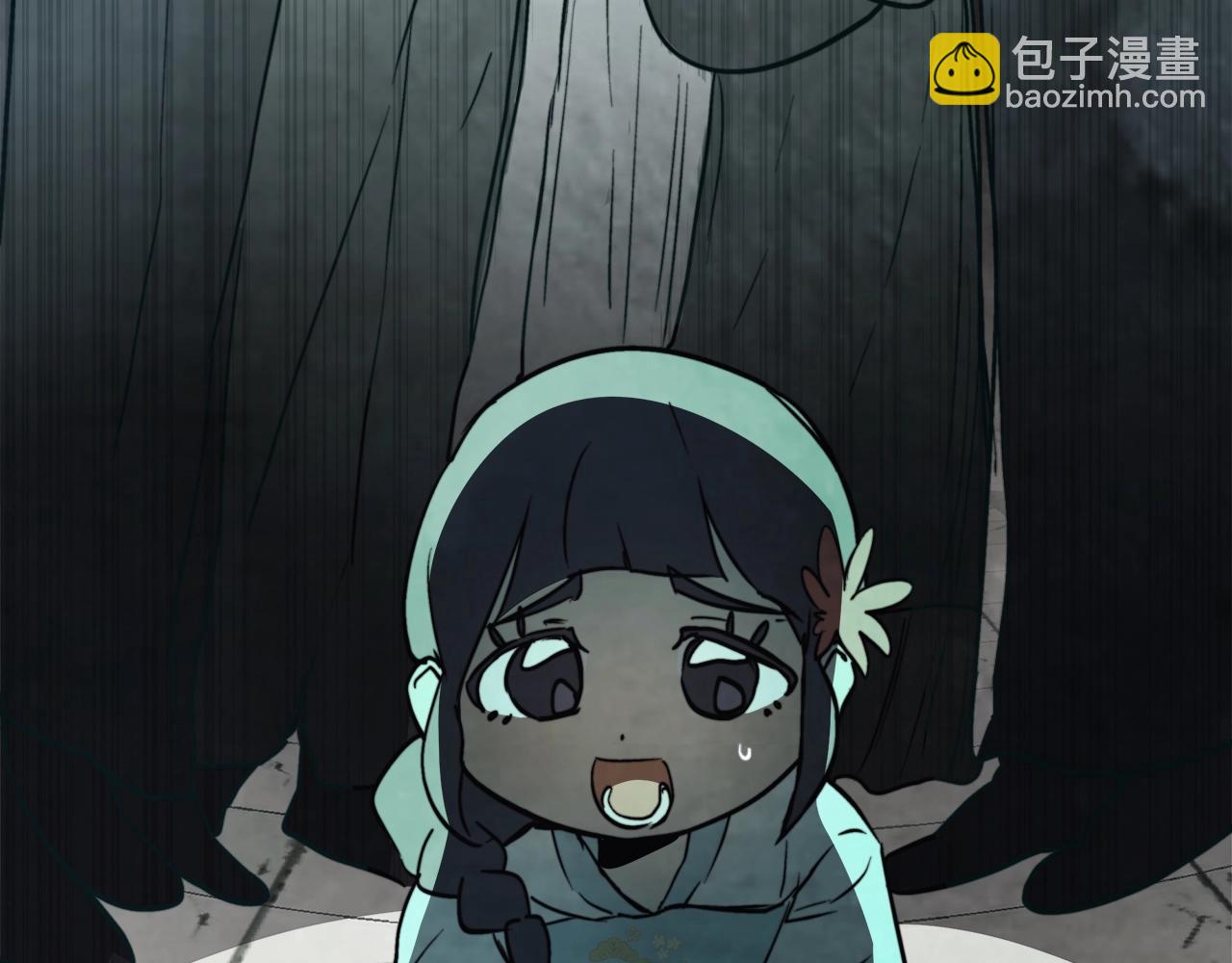 武神迴歸錄 - 第53話 決定高手高高手(2/4) - 6