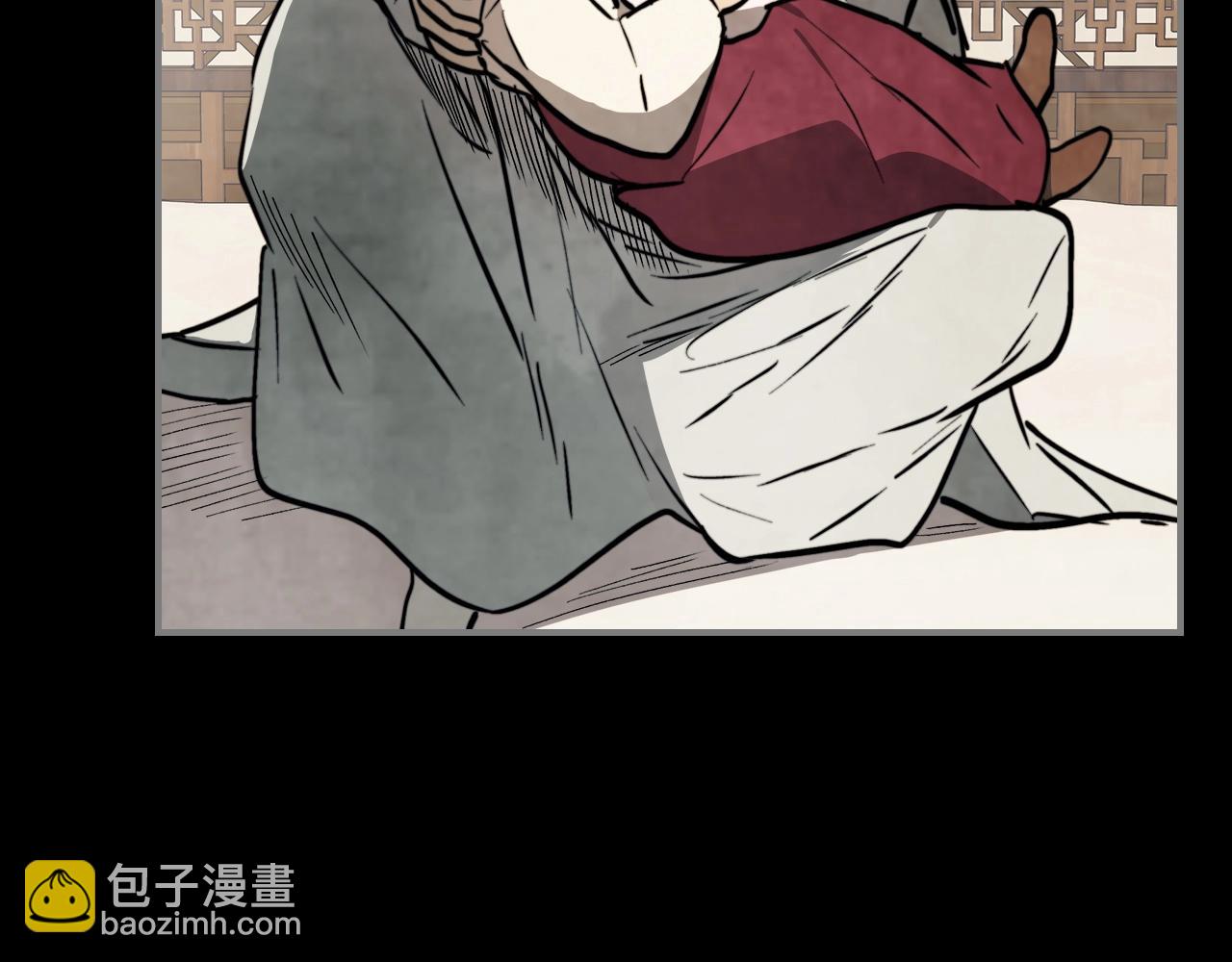 武神迴歸錄 - 第53話 決定高手高高手(2/4) - 4