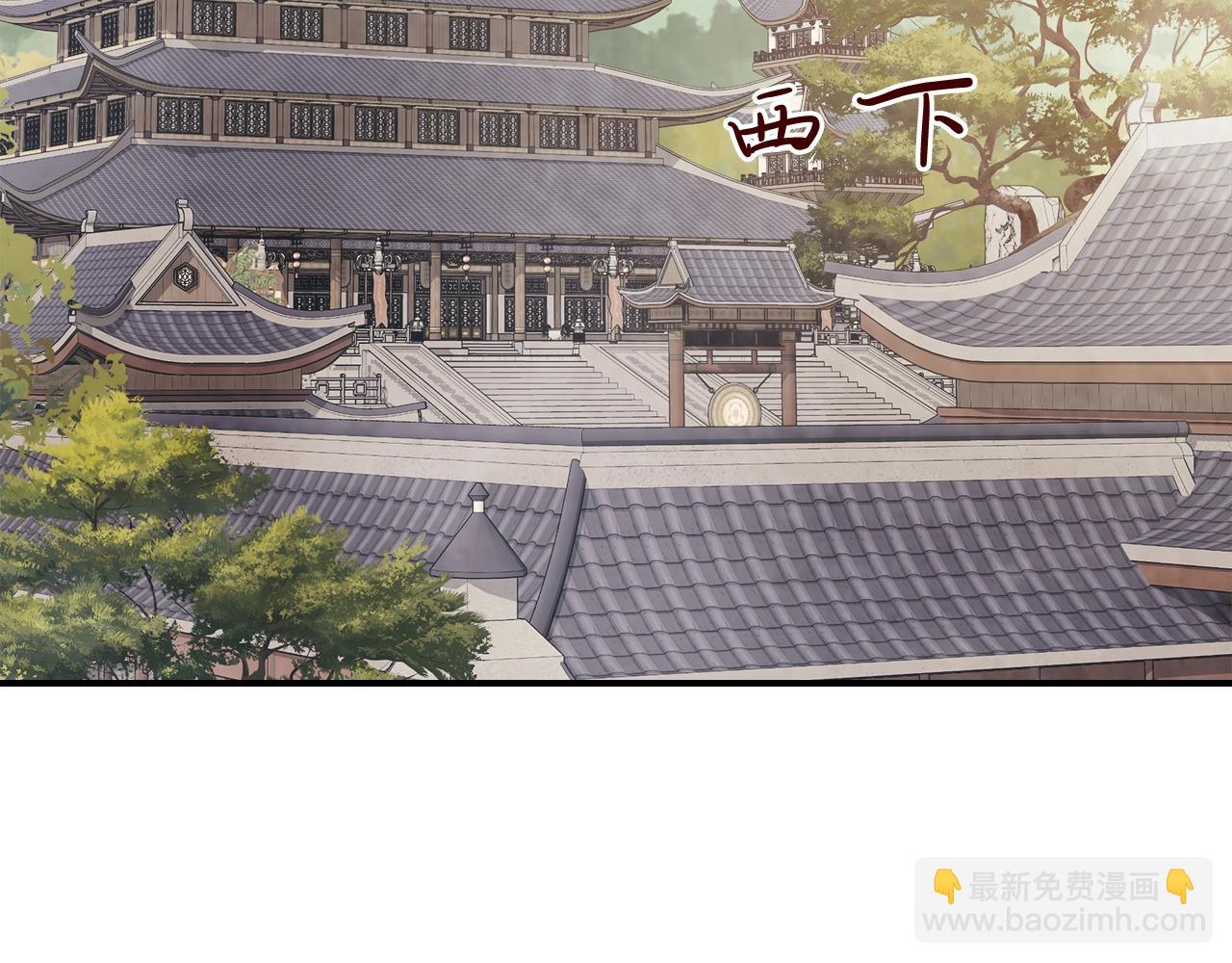 武神迴歸錄 - 第53話 決定高手高高手(2/4) - 5