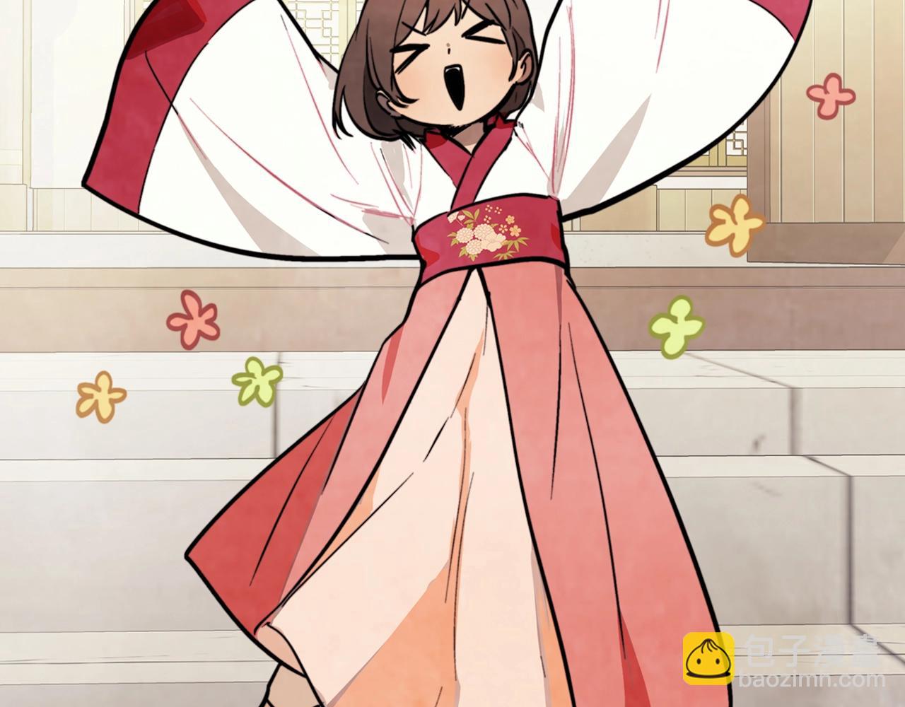 武神迴歸錄 - 第53話 決定高手高高手(2/4) - 7