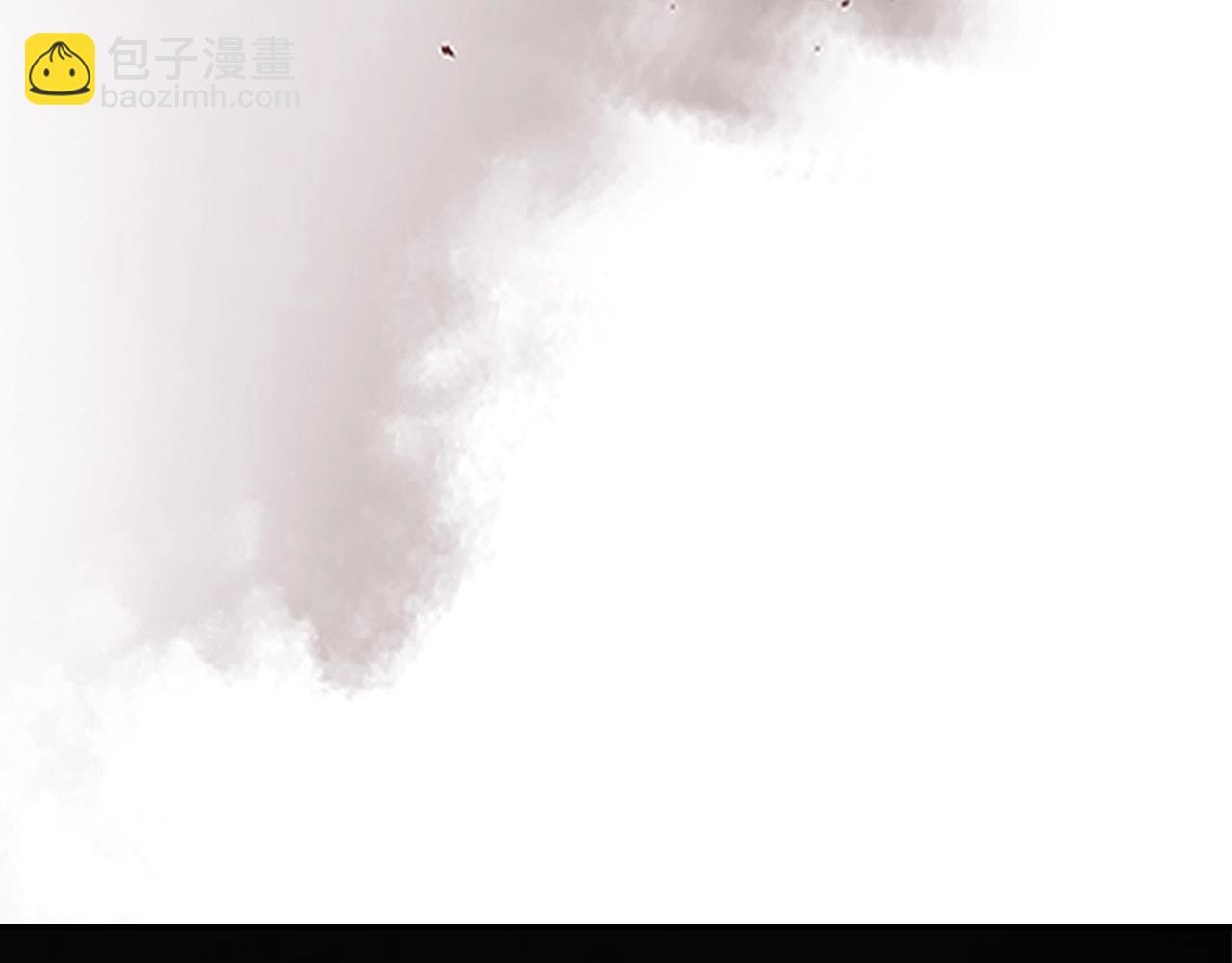 武神迴歸錄 - 第53話 決定高手高高手(1/4) - 8