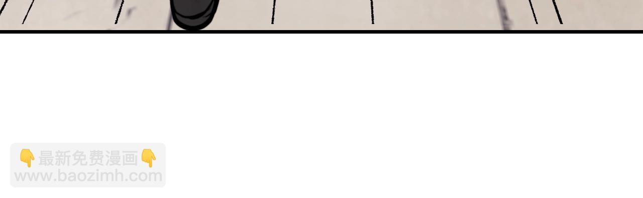 武神迴歸錄 - 第53話 決定高手高高手(2/4) - 6