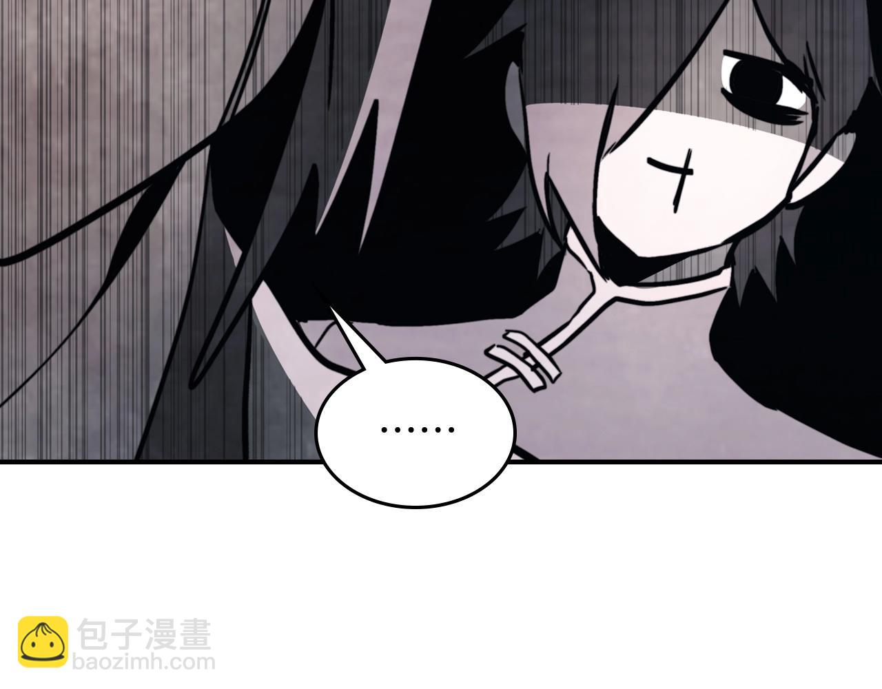 武神迴歸錄 - 第53話 決定高手高高手(2/4) - 6