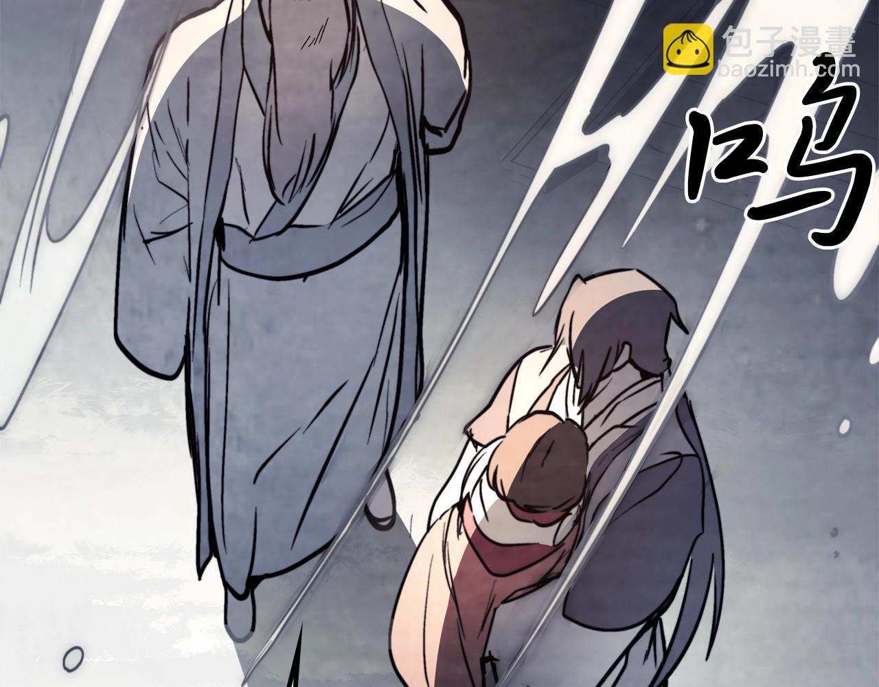 武神迴歸錄 - 第53話 決定高手高高手(2/4) - 8