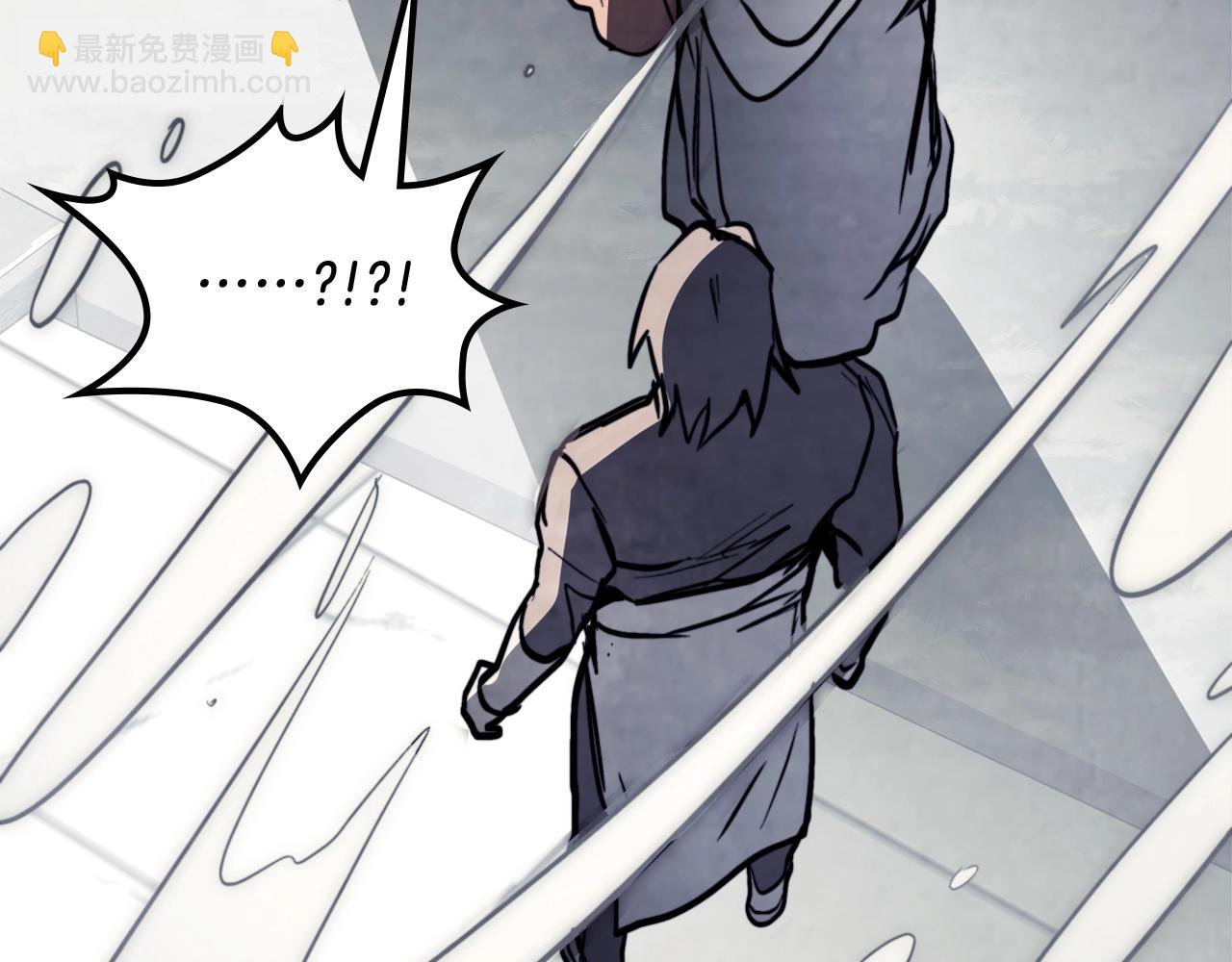 武神迴歸錄 - 第53話 決定高手高高手(2/4) - 1