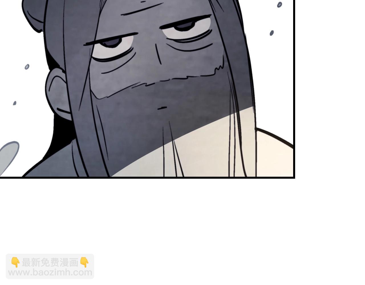 武神迴歸錄 - 第53話 決定高手高高手(2/4) - 3