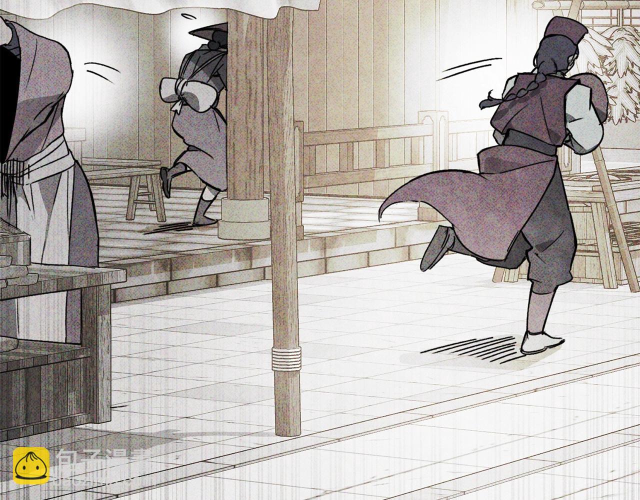 武神迴歸錄 - 第55話 立刻離開！(3/5) - 4