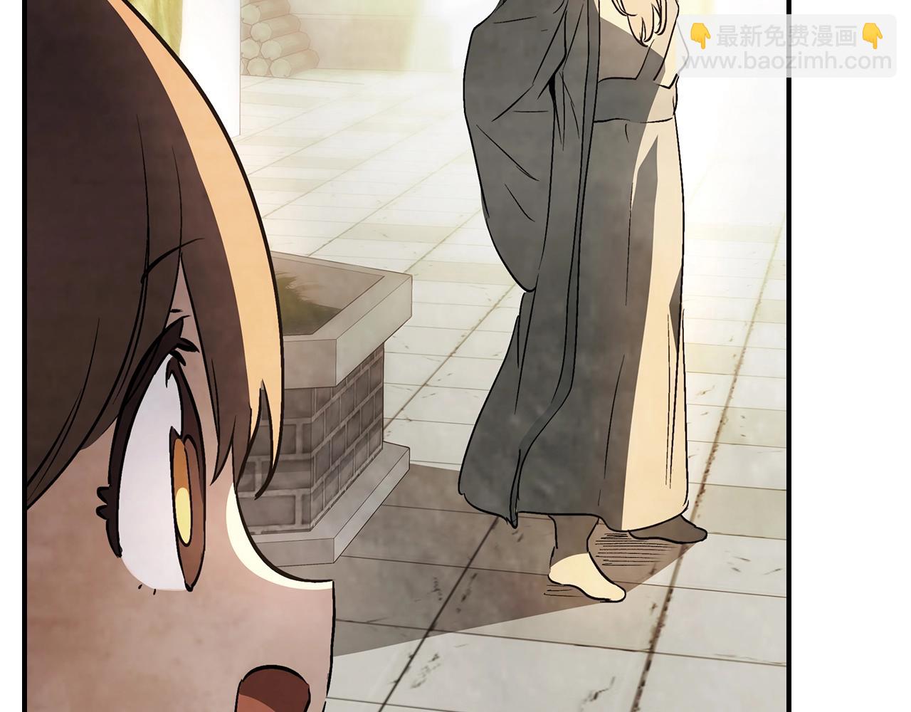 武神迴歸錄 - 第55話 立刻離開！(1/5) - 3