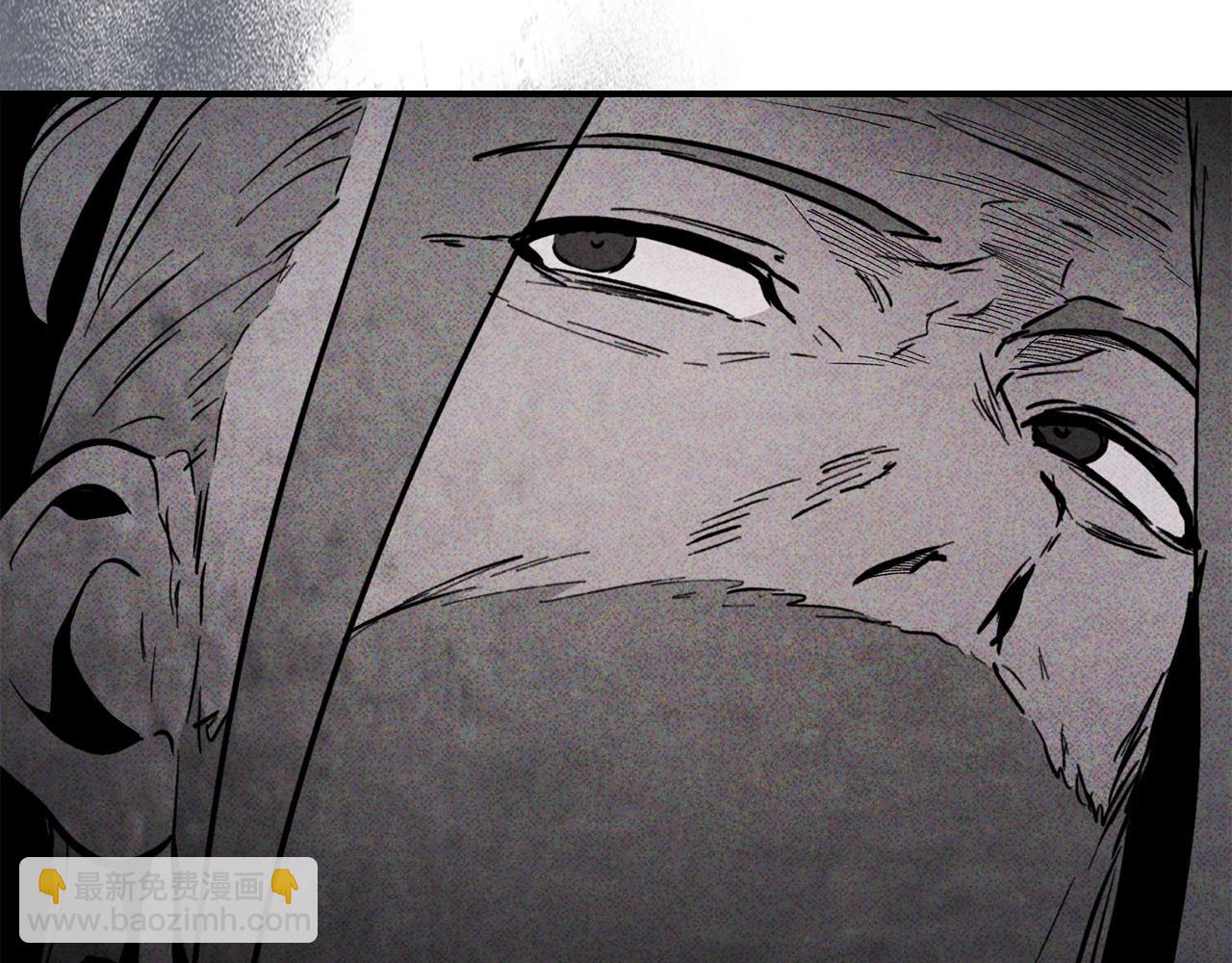 武神迴歸錄 - 第55話 立刻離開！(3/5) - 6