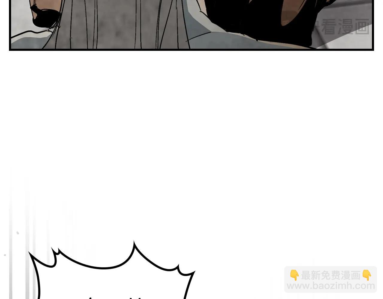 武神迴歸錄 - 第55話 立刻離開！(3/5) - 6