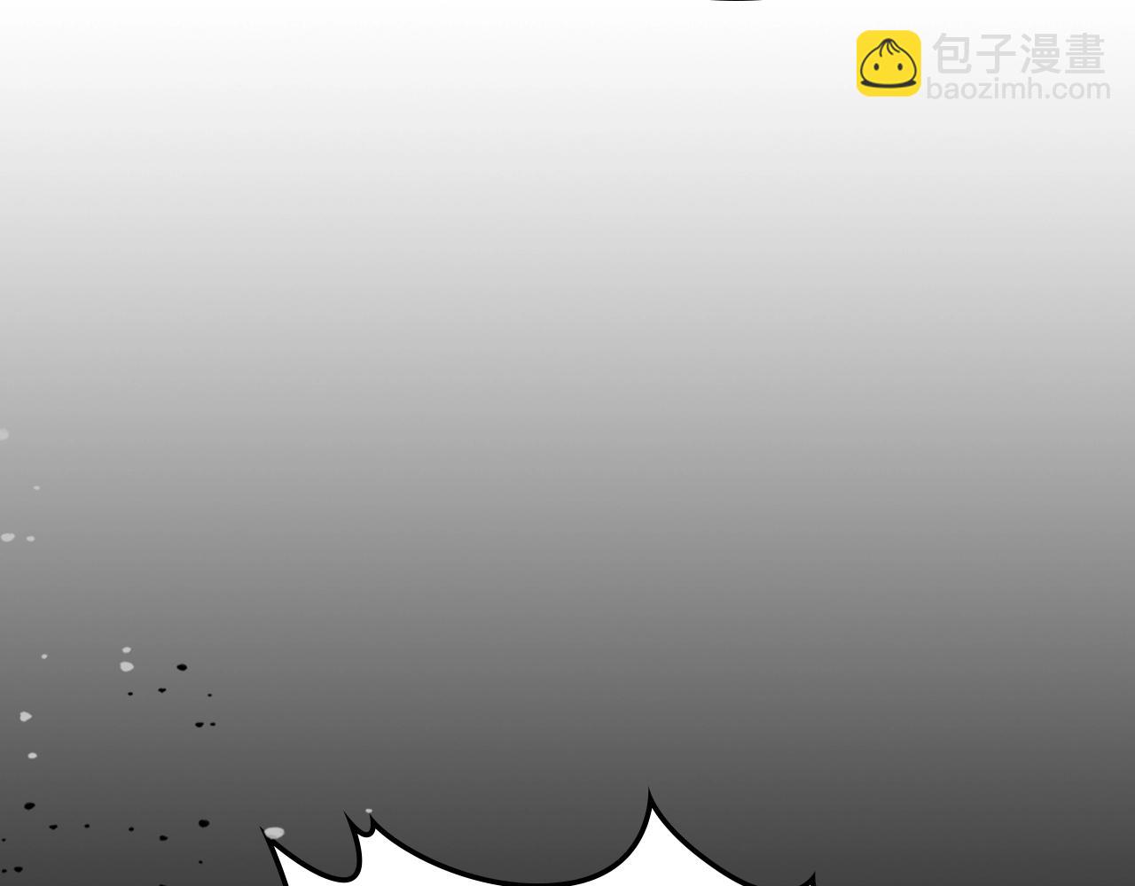 武神迴歸錄 - 第55話 立刻離開！(3/5) - 7