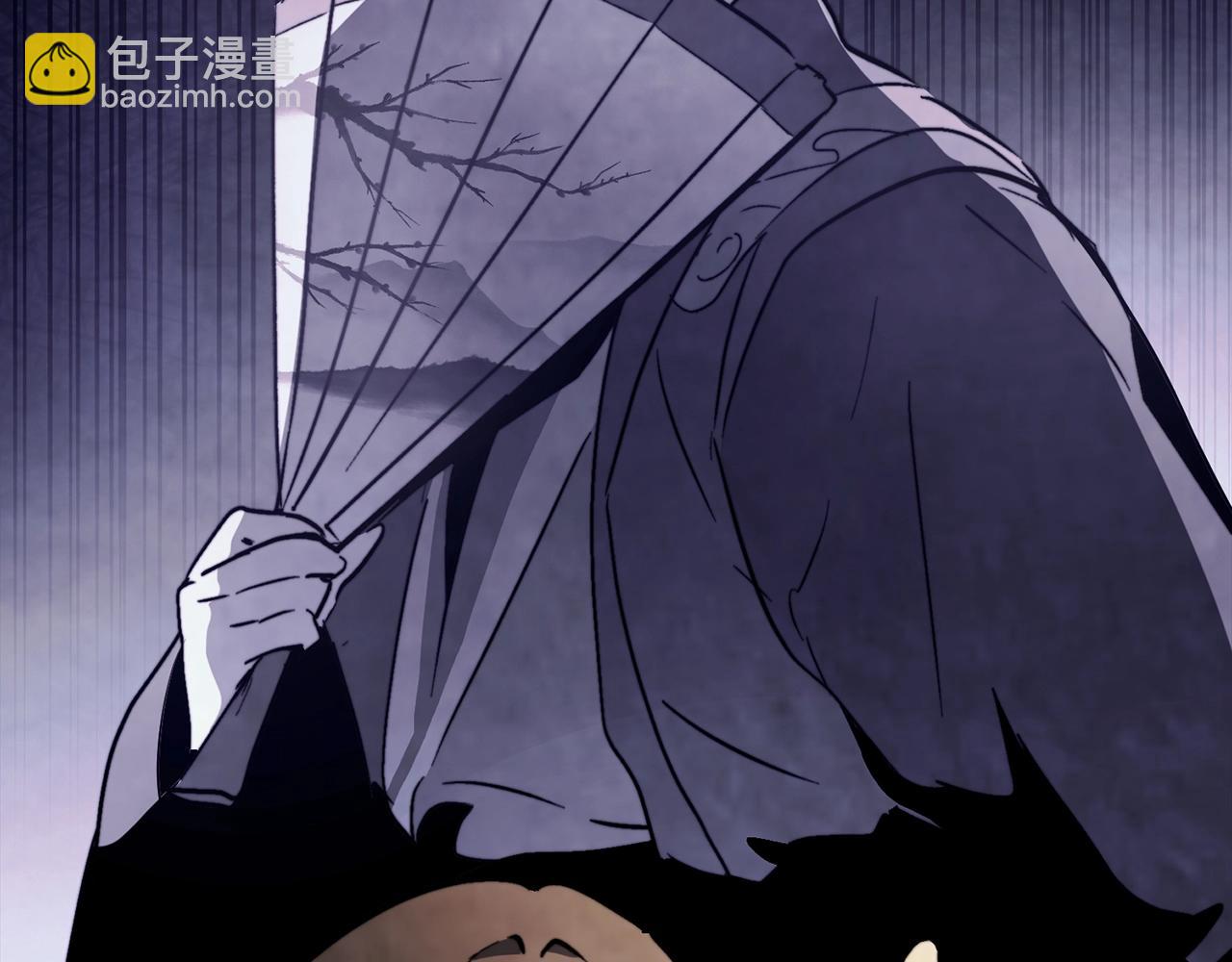 武神迴歸錄 - 第55話 立刻離開！(3/5) - 1