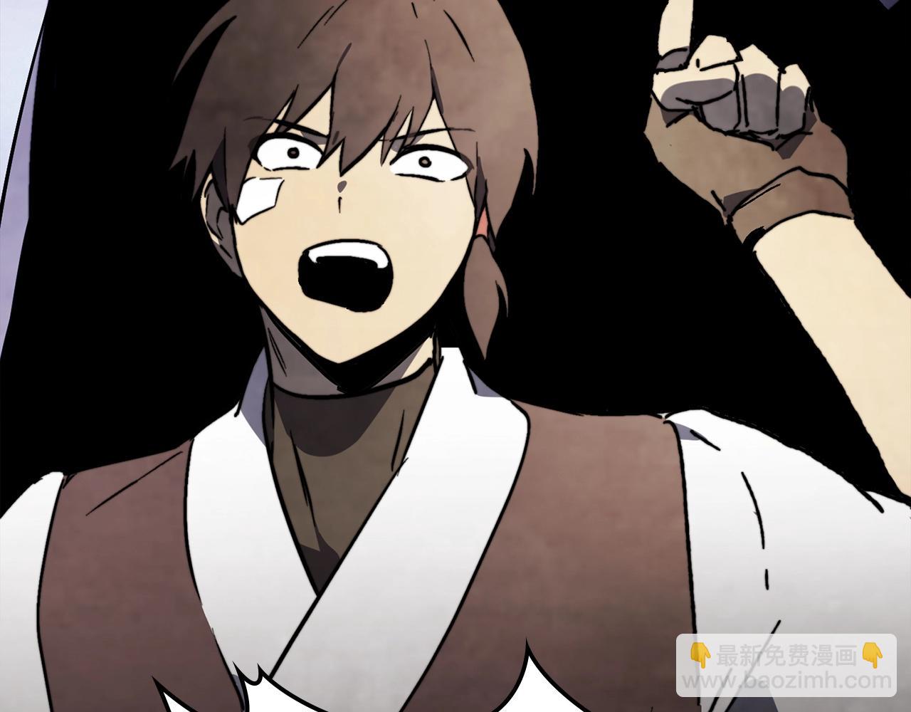 武神迴歸錄 - 第55話 立刻離開！(3/5) - 2