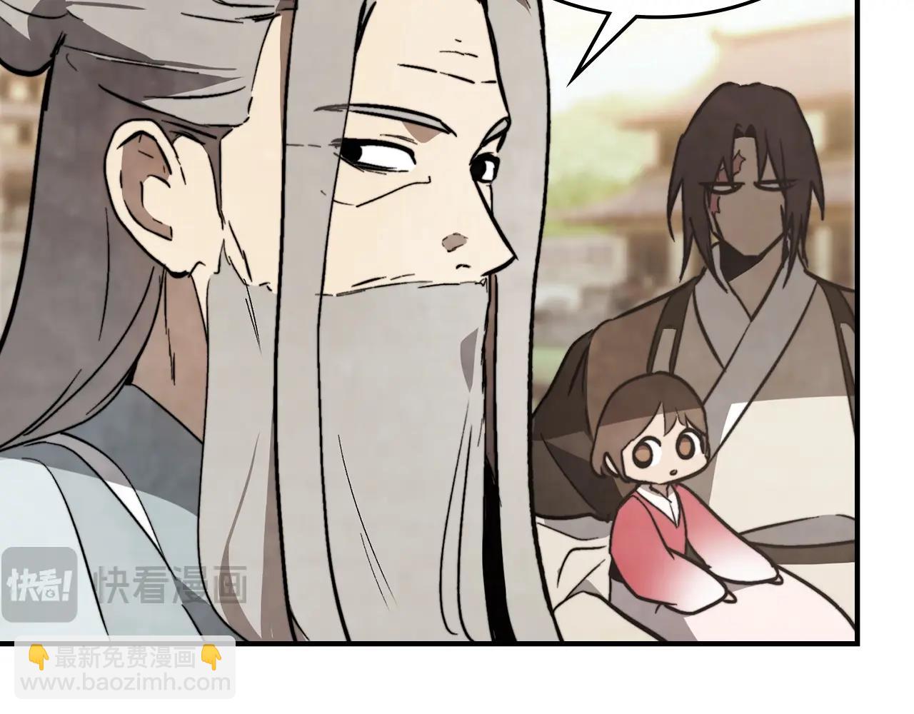 武神迴歸錄 - 第55話 立刻離開！(3/5) - 5