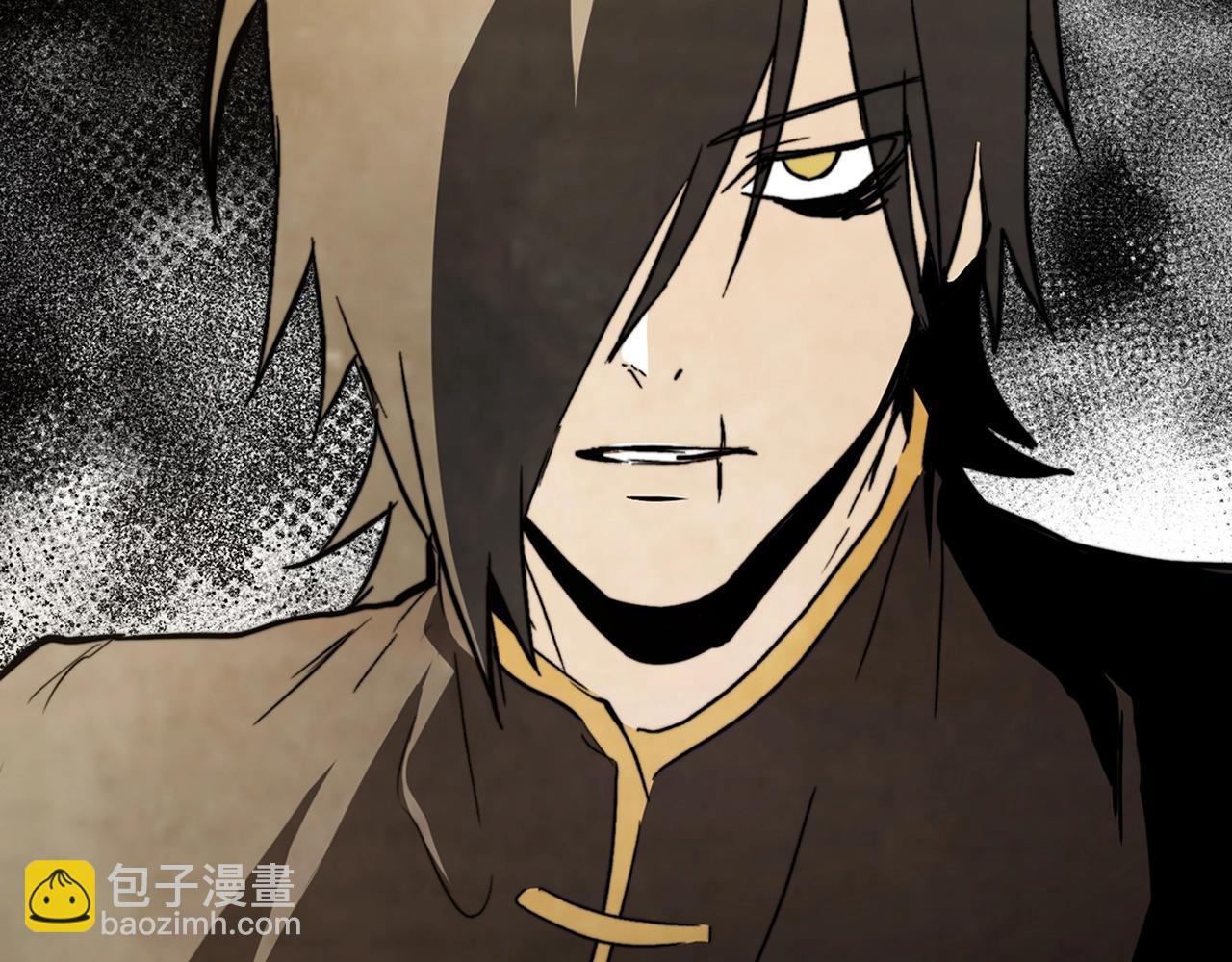 武神迴歸錄 - 第55話 立刻離開！(3/5) - 5