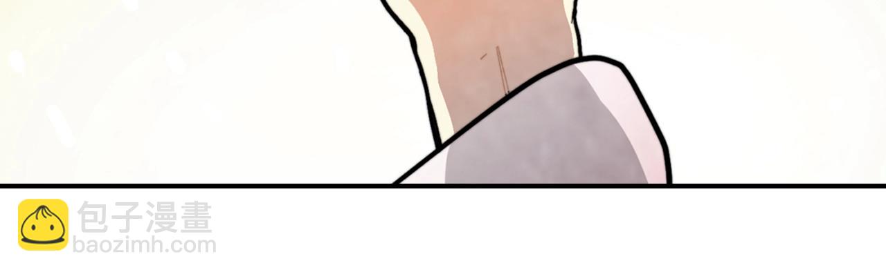 武神迴歸錄 - 第55話 立刻離開！(3/5) - 5