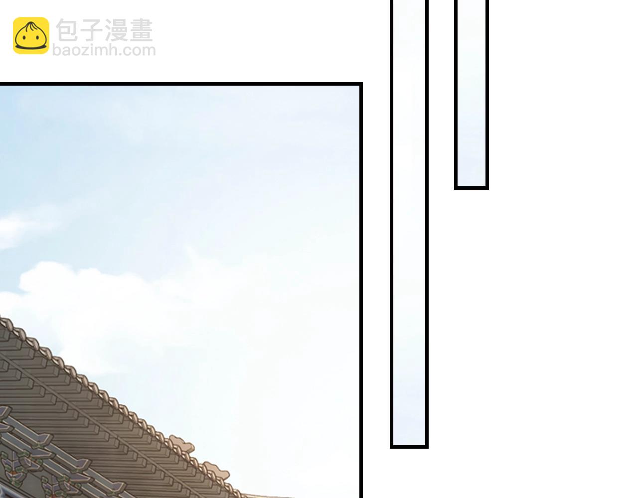 武神迴歸錄 - 第55話 立刻離開！(4/5) - 3