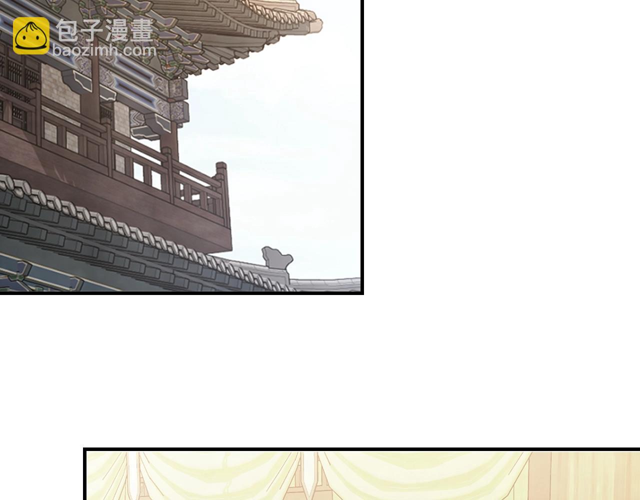 武神迴歸錄 - 第55話 立刻離開！(4/5) - 4