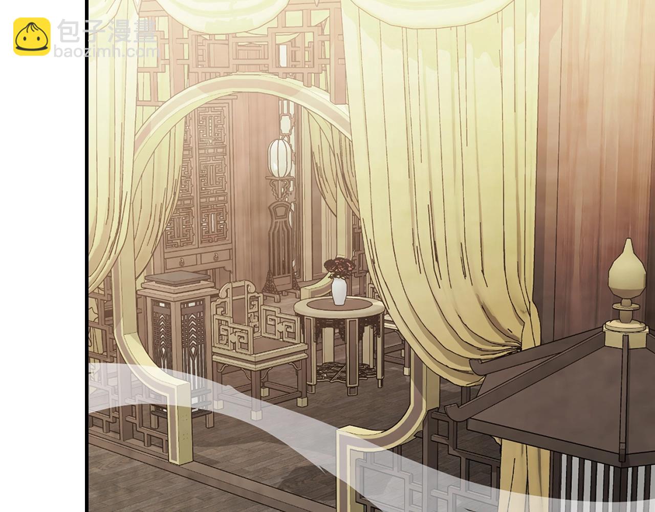 武神迴歸錄 - 第55話 立刻離開！(4/5) - 5