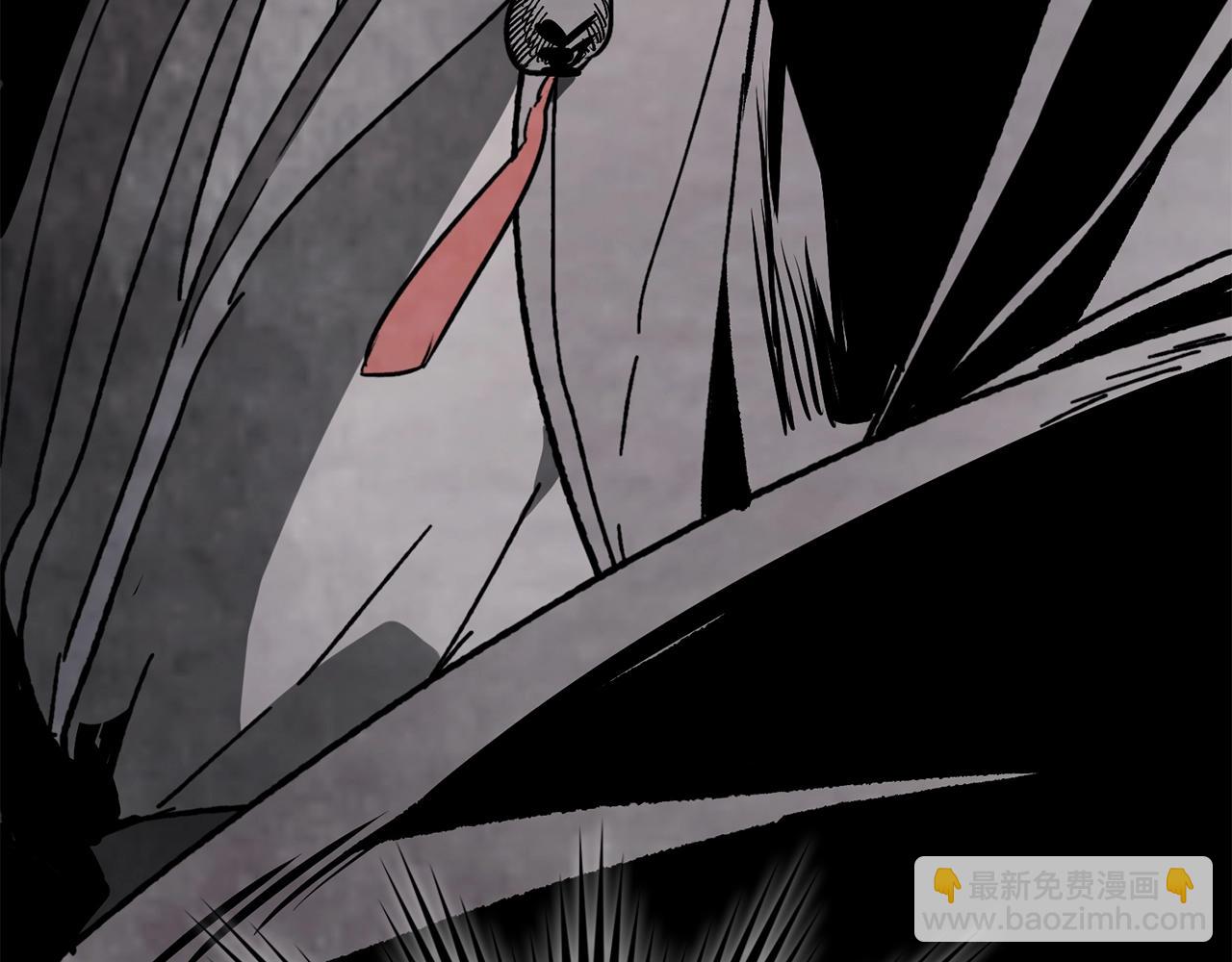 武神迴歸錄 - 第55話 立刻離開！(4/5) - 6