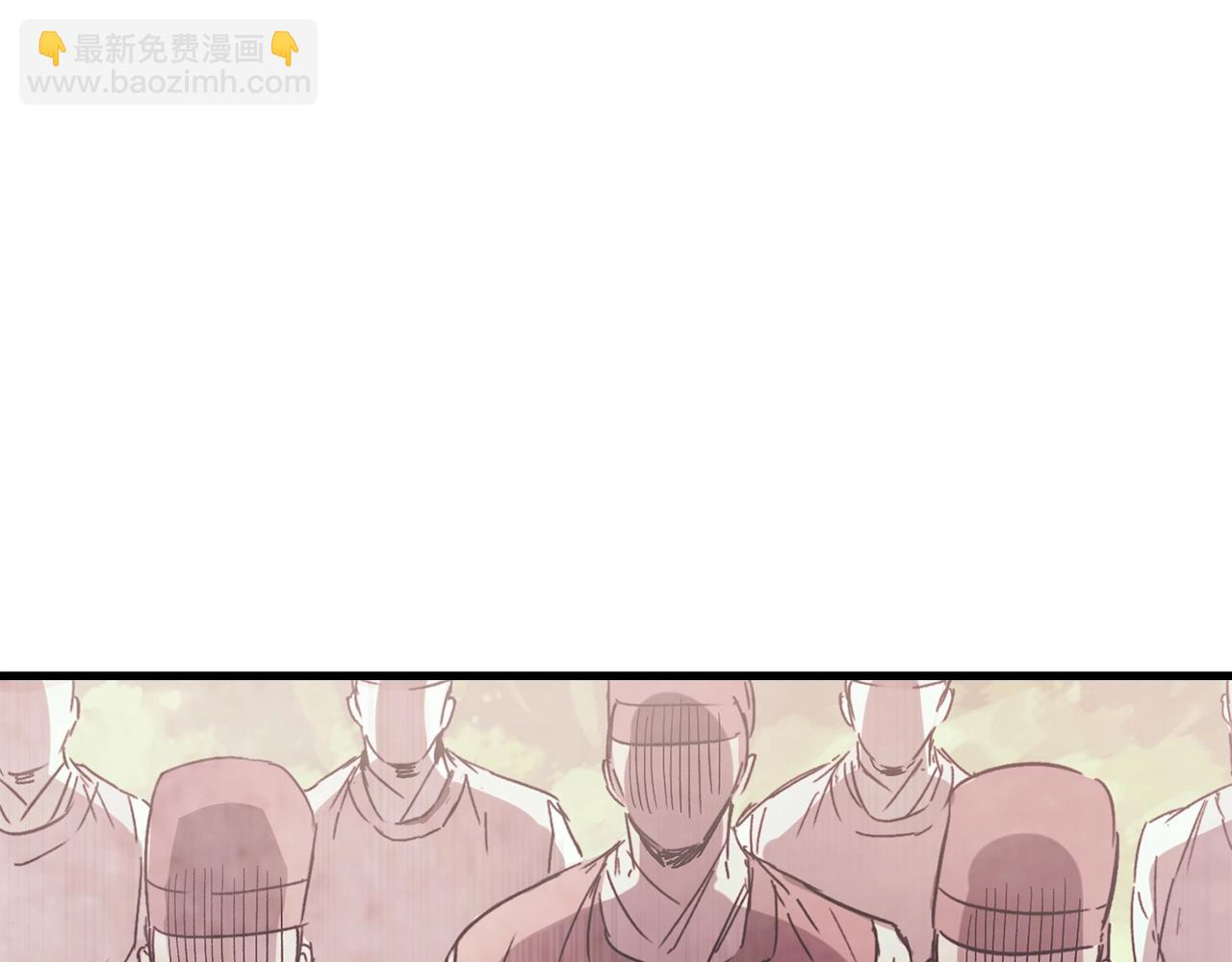 武神迴歸錄 - 第55話 立刻離開！(4/5) - 2