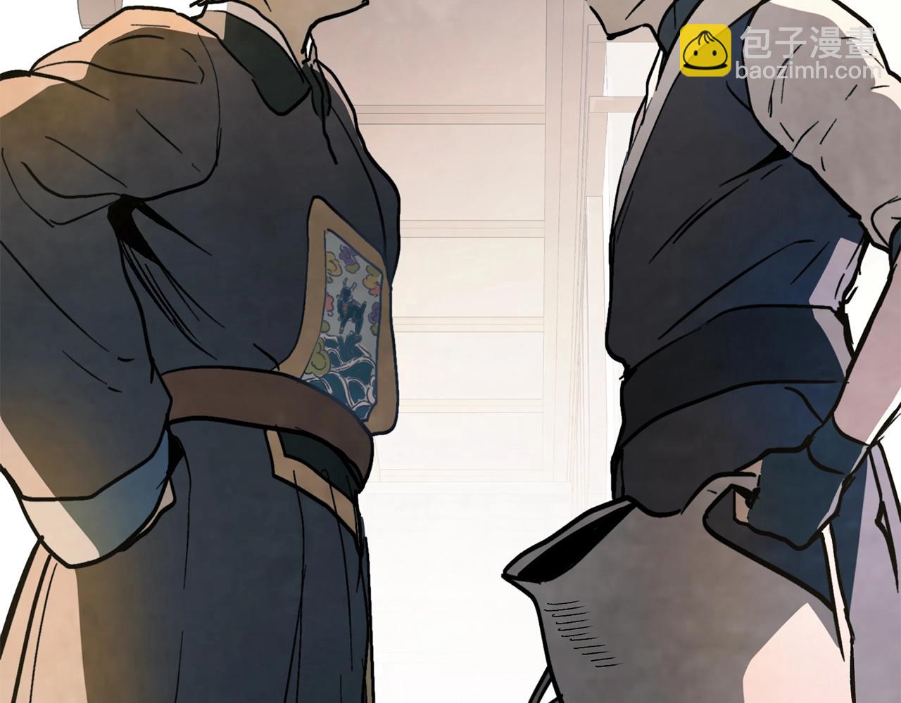 武神迴歸錄 - 第55話 立刻離開！(5/5) - 2