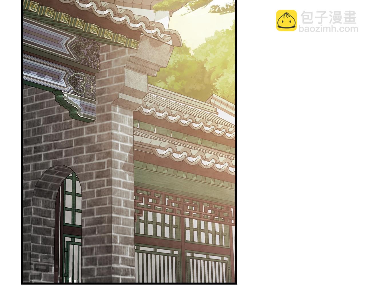 武神迴歸錄 - 第55話 立刻離開！(1/5) - 3