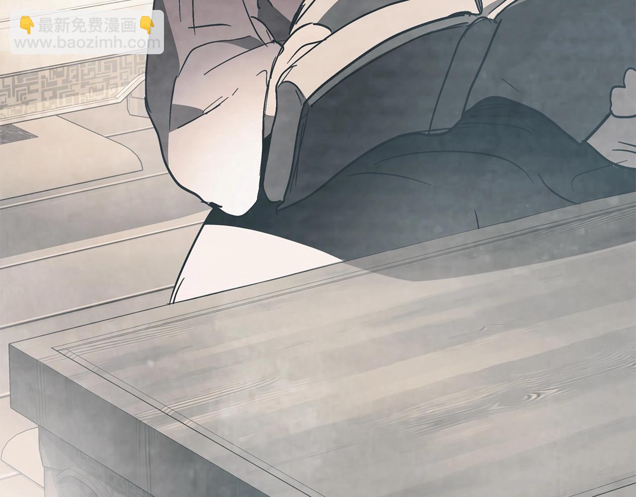 武神迴歸錄 - 第55話 立刻離開！(1/5) - 4