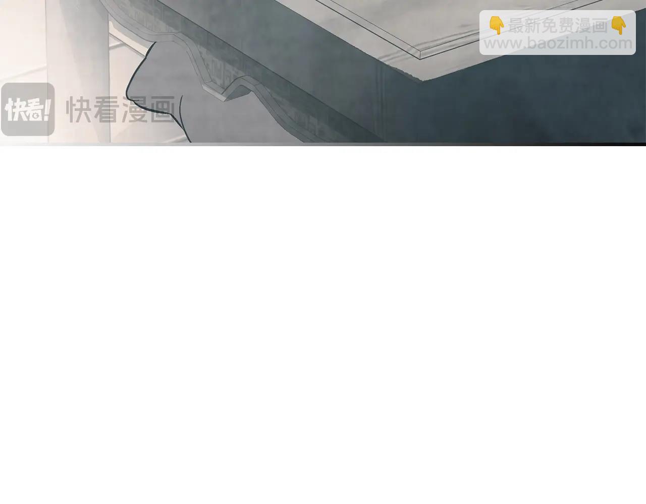 武神迴歸錄 - 第55話 立刻離開！(1/5) - 5