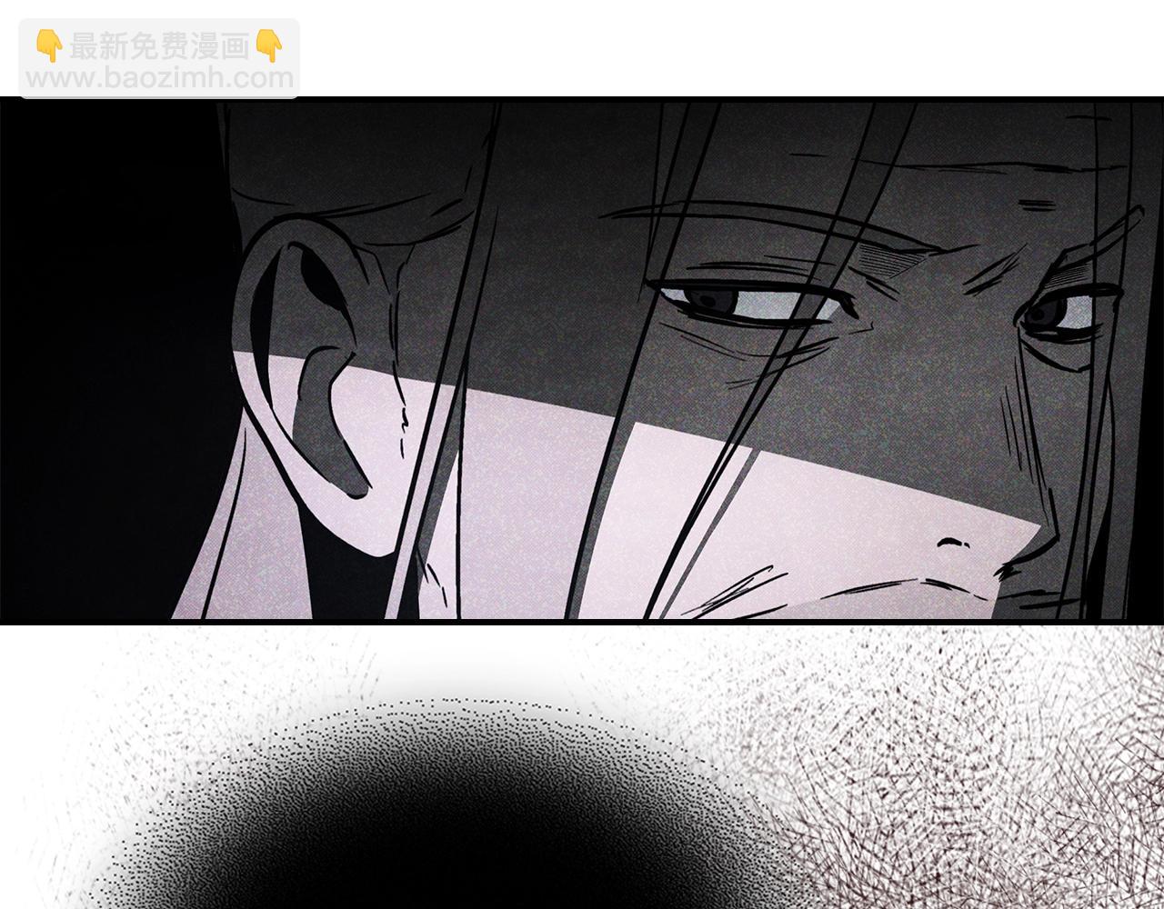 武神迴歸錄 - 第55話 立刻離開！(2/5) - 7