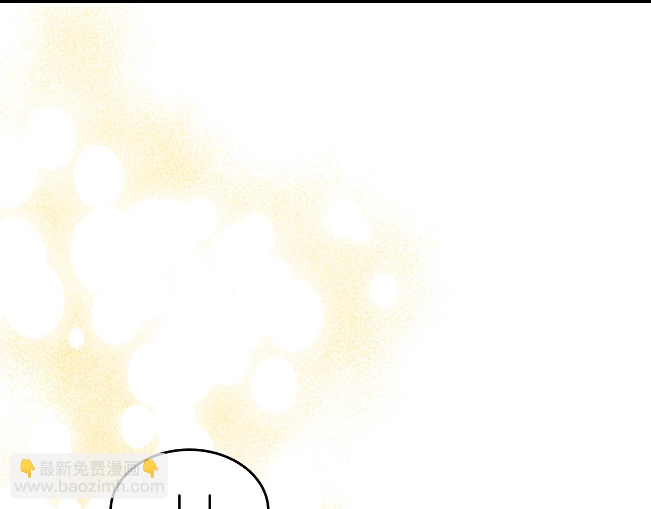 武神迴歸錄 - 第55話 立刻離開！(1/5) - 7