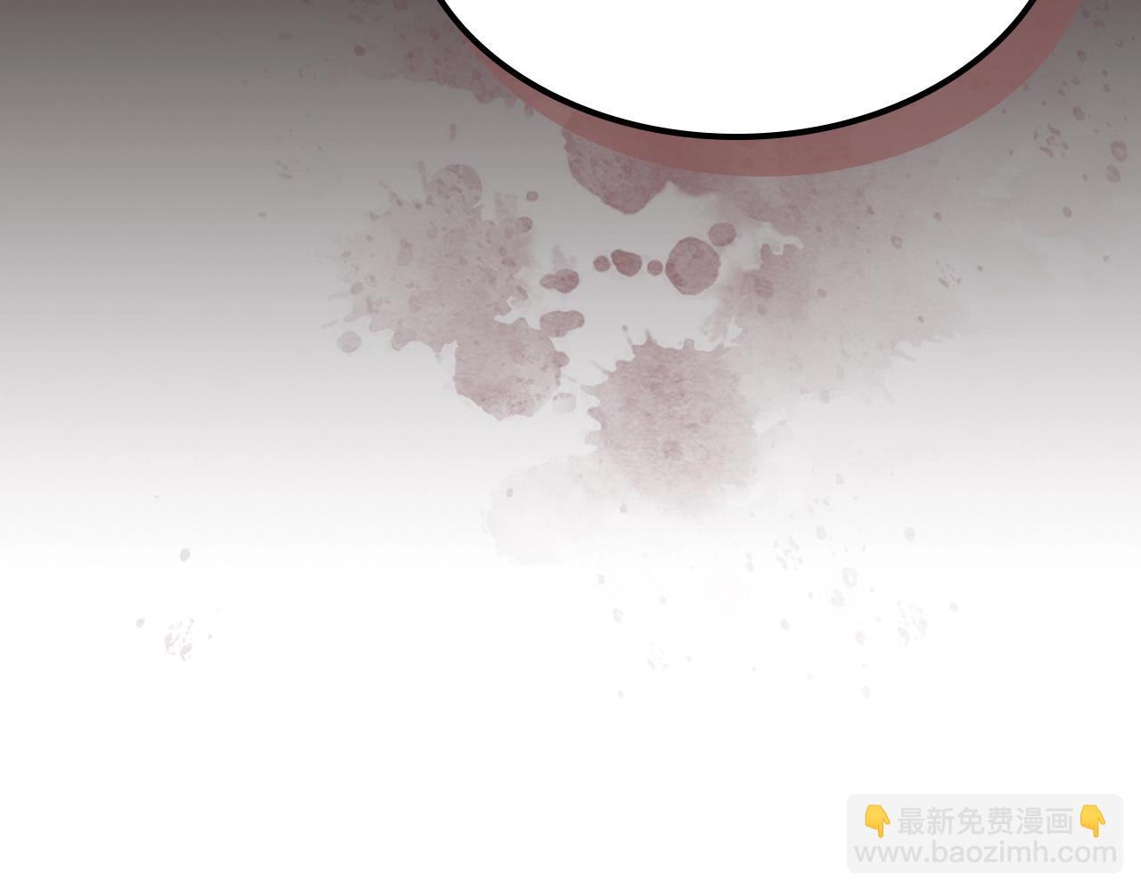 武神迴歸錄 - 第57話 我就是君子劍(3/4) - 5