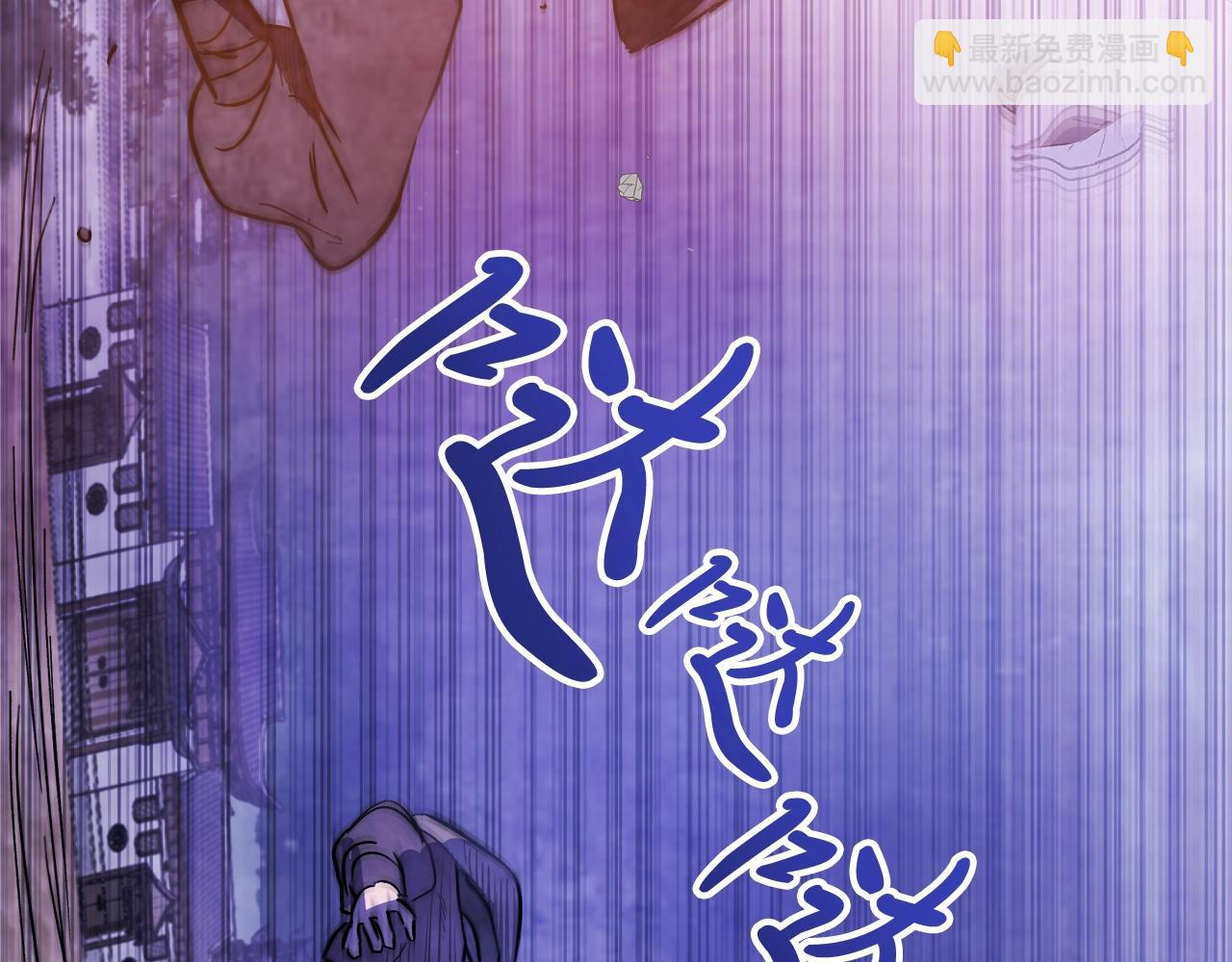 武神迴歸錄 - 第57話 我就是君子劍(3/4) - 3