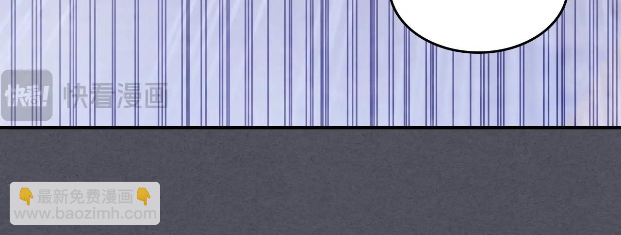 武神迴歸錄 - 第57話 我就是君子劍(3/4) - 2