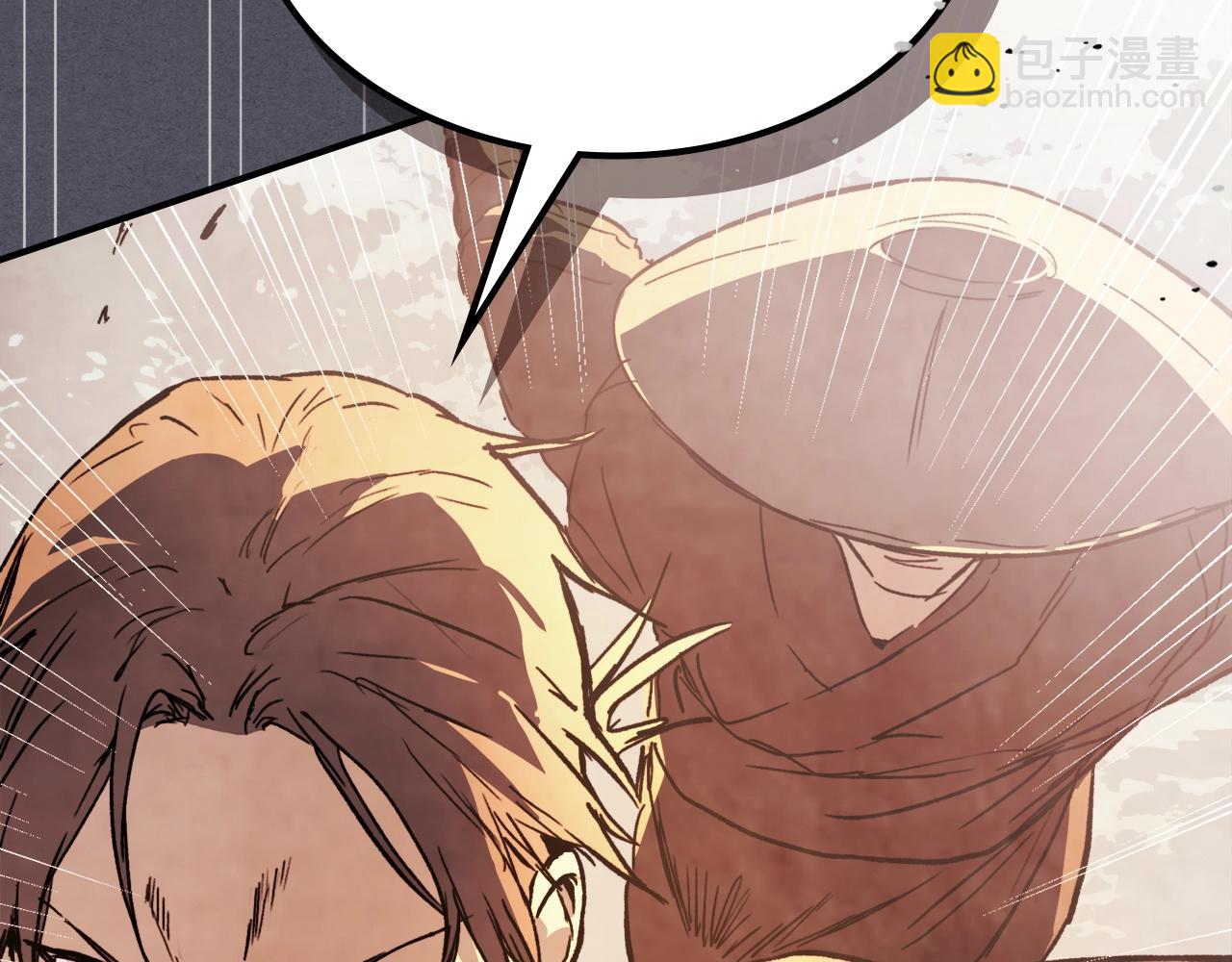 武神迴歸錄 - 第57話 我就是君子劍(3/4) - 4